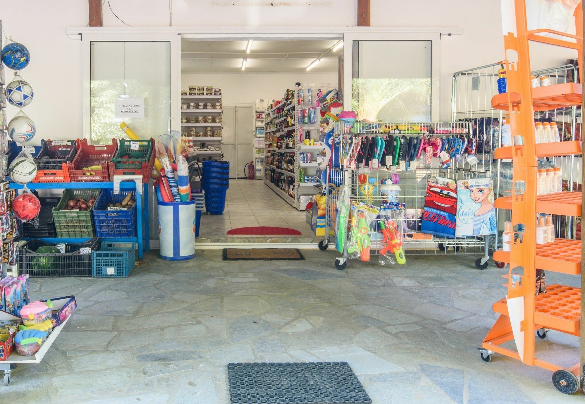 Camping Pitsoni Συκιά Εξωτερικό φωτογραφία